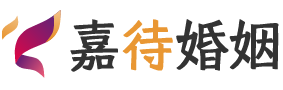 江西鹰潭婚姻调解